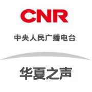 CNR中原之声投放